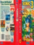 Sega  Genesis  -  Sonic the Hedgehog 3 (3)